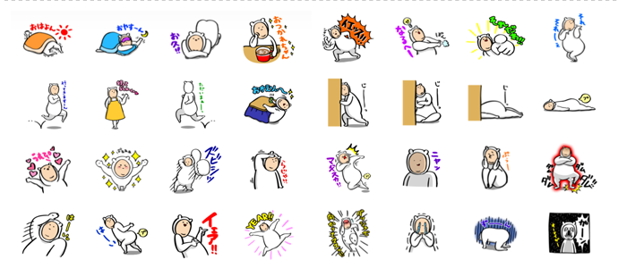 LINEスタンプポテ兄の日常遍