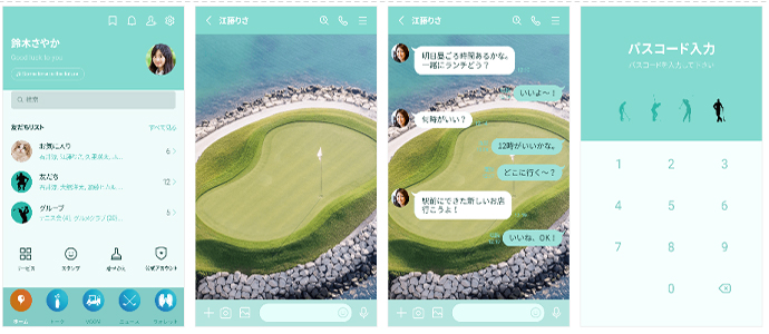 ゴルフの着せ替え3