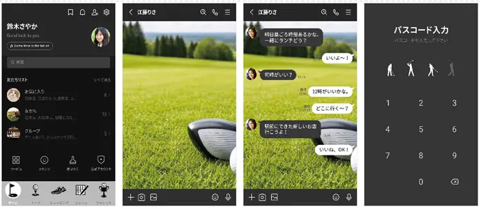 ゴルフの着せ替え8