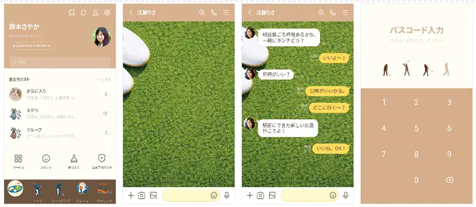 ゴルフの着せ替え11