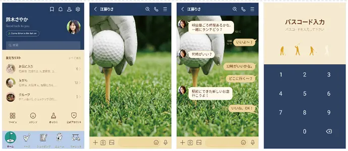 ゴルフの着せ替え12