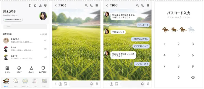 競馬の着せ替え2