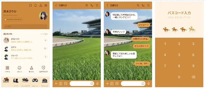 競馬の着せ替え3