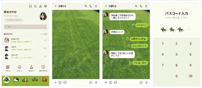 競馬の着せ替え4