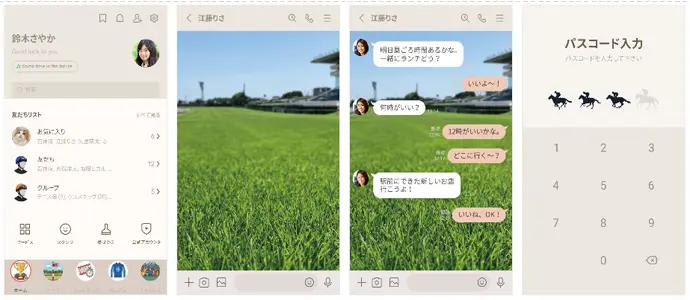 競馬の着せ替え5