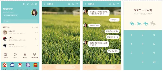 競馬の着せ替え6