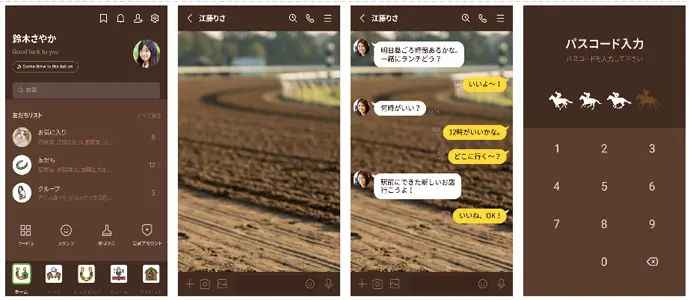 競馬の着せ替え11