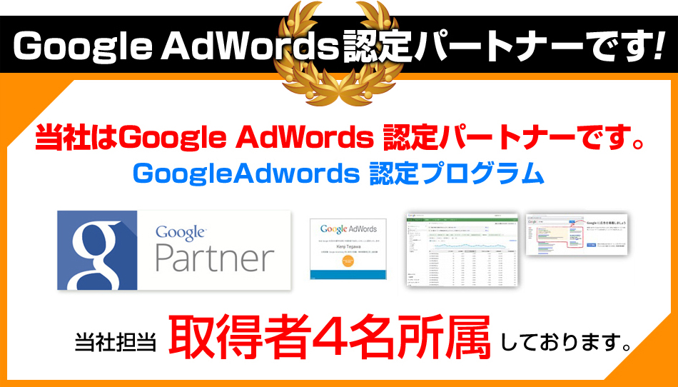 GoogleAdWordsǧѡȥʡǤ!