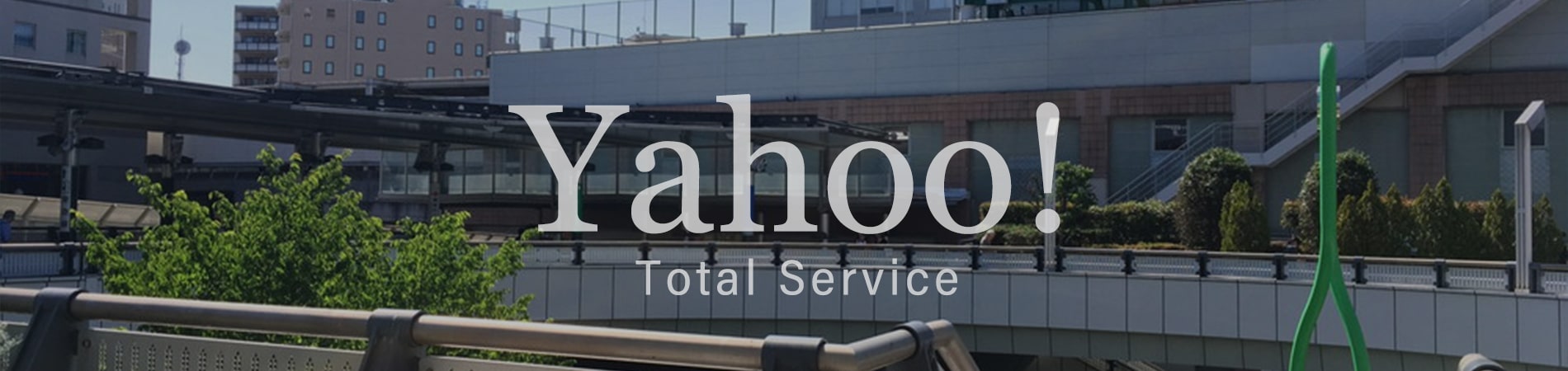 yahoo! title image